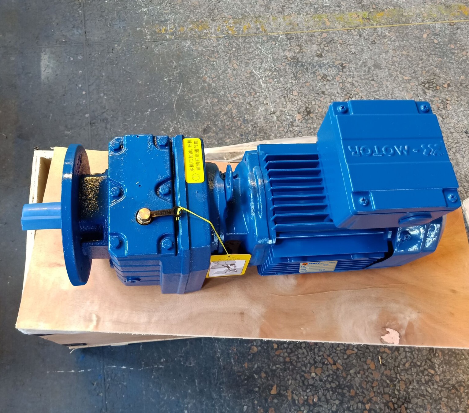 立式齒輪減速電機4KW 立式齒輪減速電機4KW