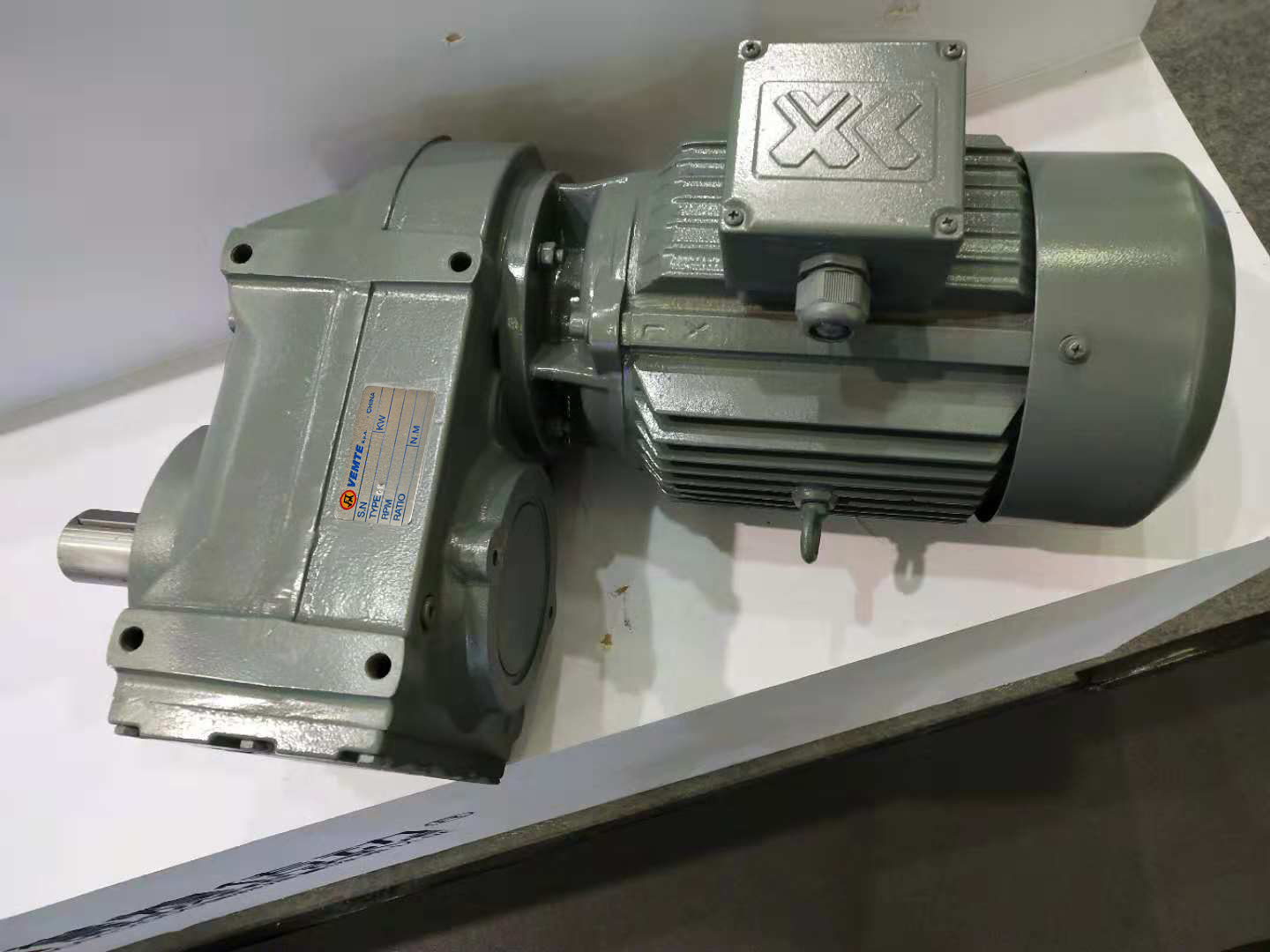 0.75KW平行軸減速機(jī)