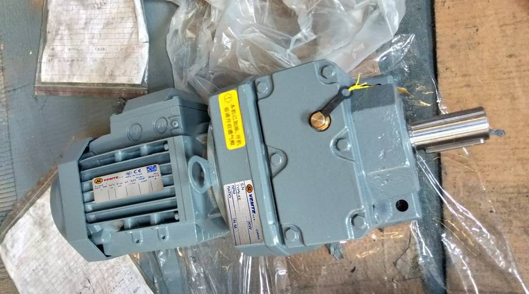 工業機械減速機,4KW減速機,齒輪減速電機,同軸減速機,15比減速機 工業機械減速機,4KW減速機,齒輪減速電機,同軸減速機,15比減速機