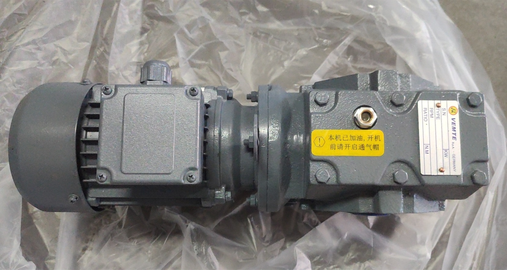 2.2轉(zhuǎn)減速機(jī),纜車減速機(jī),120轉(zhuǎn)減速機(jī),S型減速機(jī),自鎖減速機(jī) 2.2轉(zhuǎn)減速機(jī),纜車減速機(jī),120轉(zhuǎn)減速機(jī),S型減速機(jī),自鎖減速機(jī)