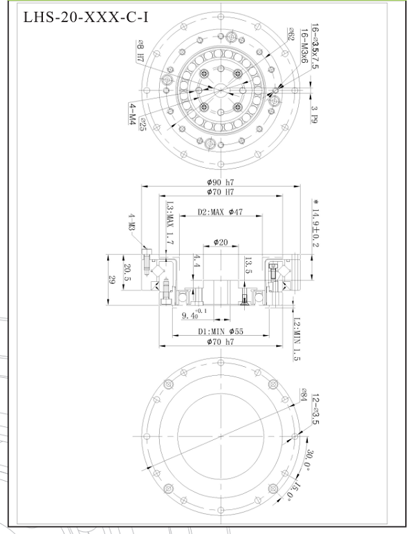 LHS20諧波減速機(jī)尺寸圖 LHS20諧波減速機(jī)尺寸圖