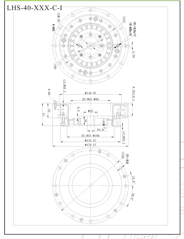 LHS40諧波減速機 LHS40諧波減速機
