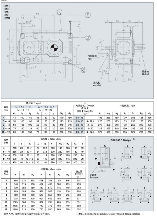 企業微信截圖_16938210867503 企業微信截圖_16938210867503