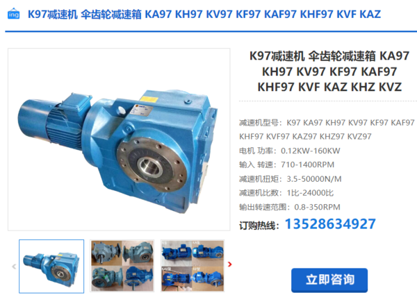 企業微信截圖_20240226090441(1) 企業微信截圖_20240226090441(1)