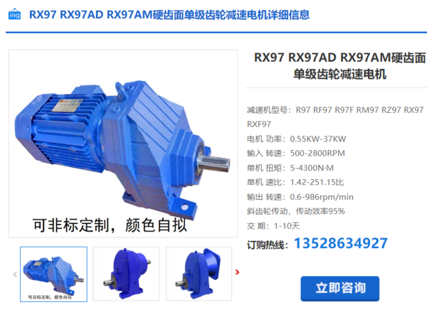 企業微信截圖_20240226143225(1) 企業微信截圖_20240226143225(1)