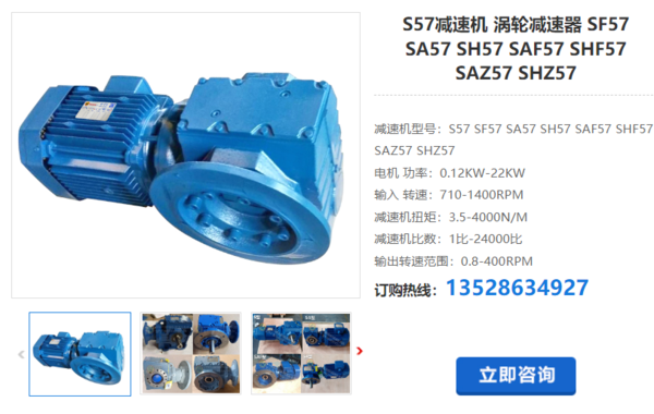 企業微信截圖_20240227112441(1) 企業微信截圖_20240227112441(1)