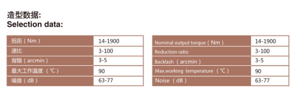 企業微信截圖_20240401091644 企業微信截圖_20240401091644