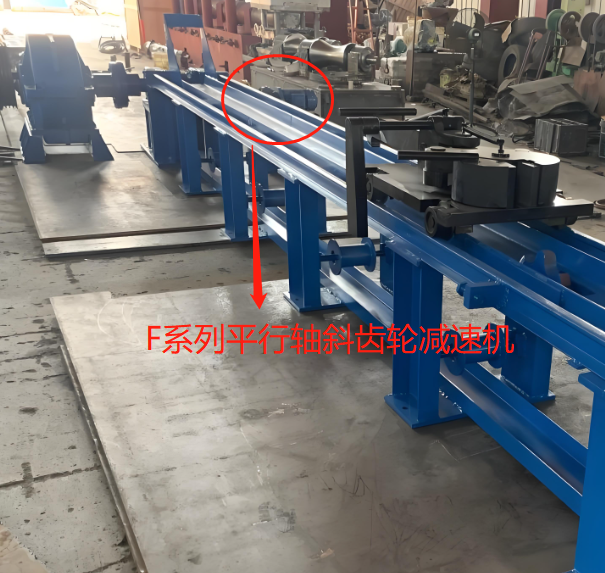 企業微信截圖_20240412163608 企業微信截圖_20240412163608