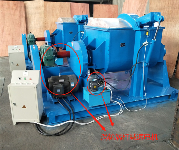 企業微信截圖_20240516161102 企業微信截圖_20240516161102