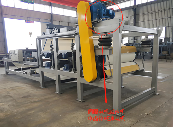 企業微信截圖_20240520163843 企業微信截圖_20240520163843