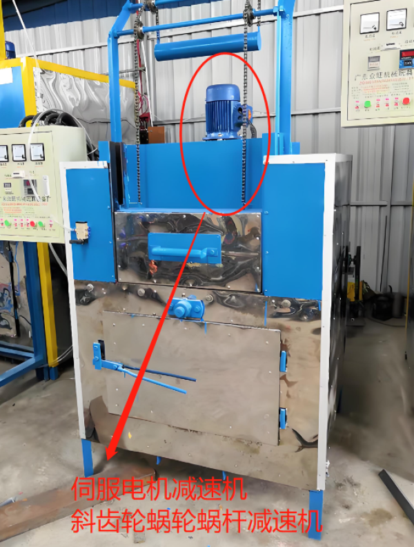 企業微信截圖_20240521160011 企業微信截圖_20240521160011