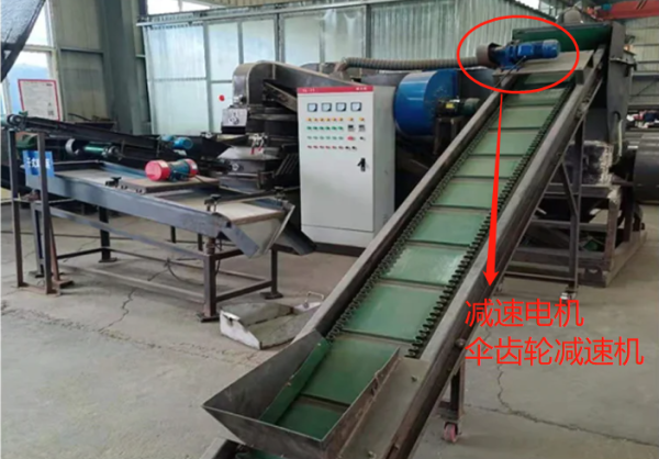 企業微信截圖_20240522162332 企業微信截圖_20240522162332