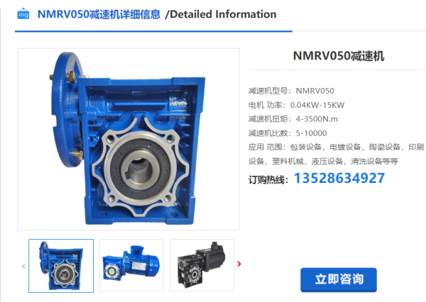 企業微信截圖_20240525150345 企業微信截圖_20240525150345