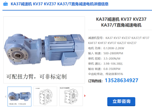 企業微信截圖_20240619091021(1) 企業微信截圖_20240619091021(1)