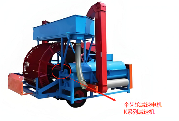 企業微信截圖_20240806163628 企業微信截圖_20240806163628