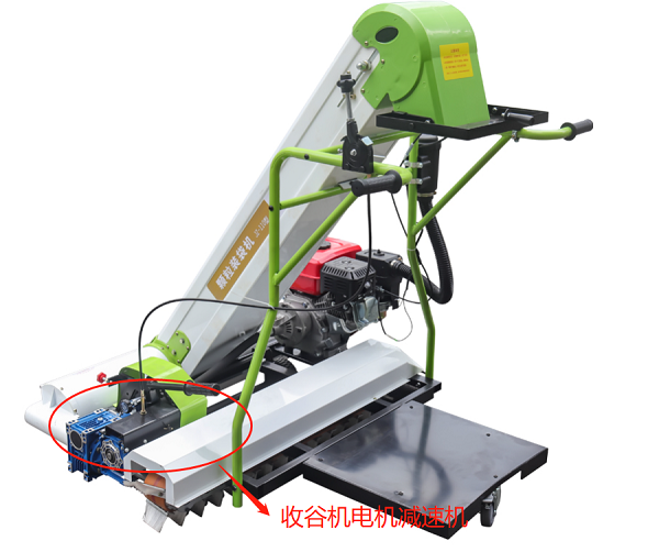 橫掃收谷機電機減速機 橫掃收谷機電機減速機