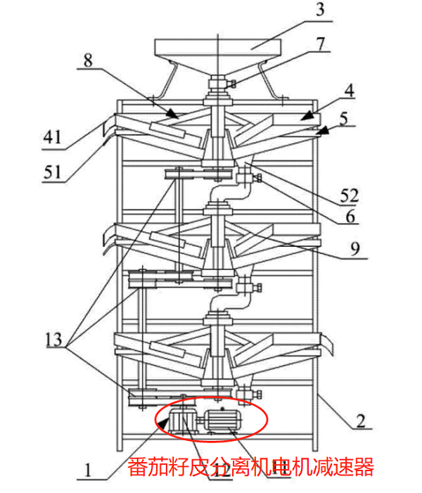 企業微信截圖_20241022170842 企業微信截圖_20241022170842