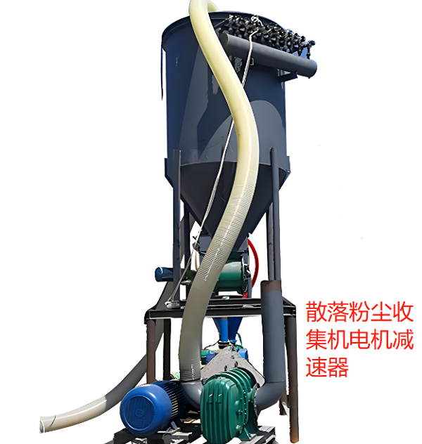 企業微信截圖_20241031170842 企業微信截圖_20241031170842