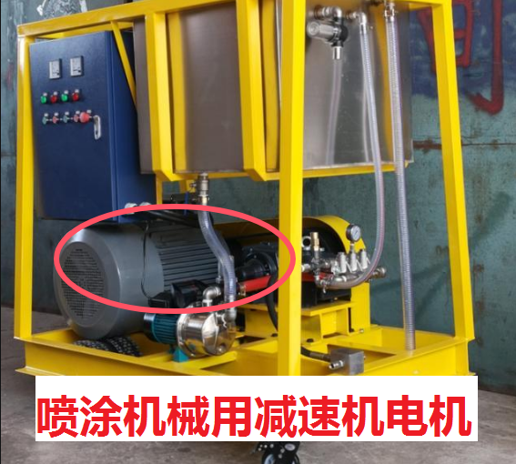 噴涂機械減速機,TRC03硬齒面減速電機,TRCF03減速器 噴涂機械減速機,TRC03硬齒面減速電機,TRCF03減速器