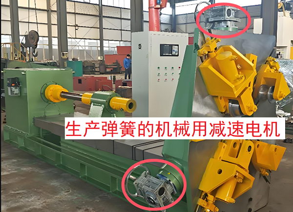 彈簧機減速機,160行星減速機,PL160減速電機 彈簧機減速機,160行星減速機,PL160減速電機