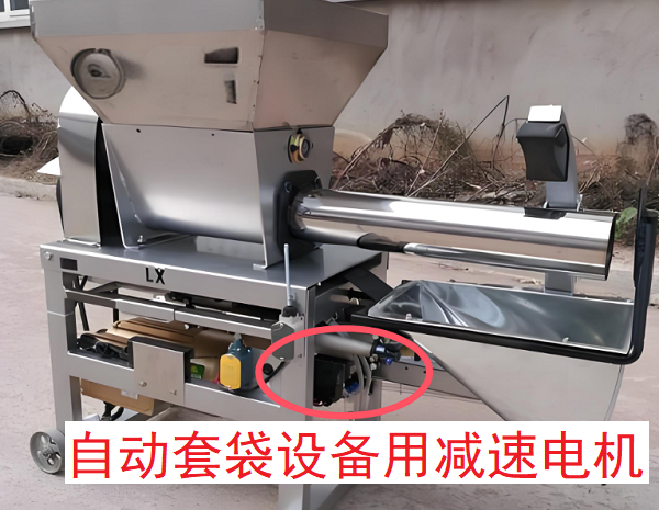 食用菌自動套袋設備減速機,180行星減速器,AB180行星減速電機 食用菌自動套袋設備減速機,180行星減速器,AB180行星減速電機