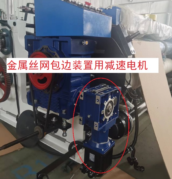 金屬絲網包邊裝置減速機.220行星減速機,AB220行星減速器 金屬絲網包邊裝置減速機.220行星減速機,AB220行星減速器