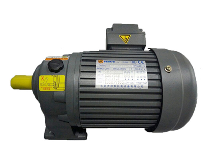 高速減速機 VEMT臥式高速齒輪減速電機 高速減速機 VEMT臥式高速齒輪減速電機