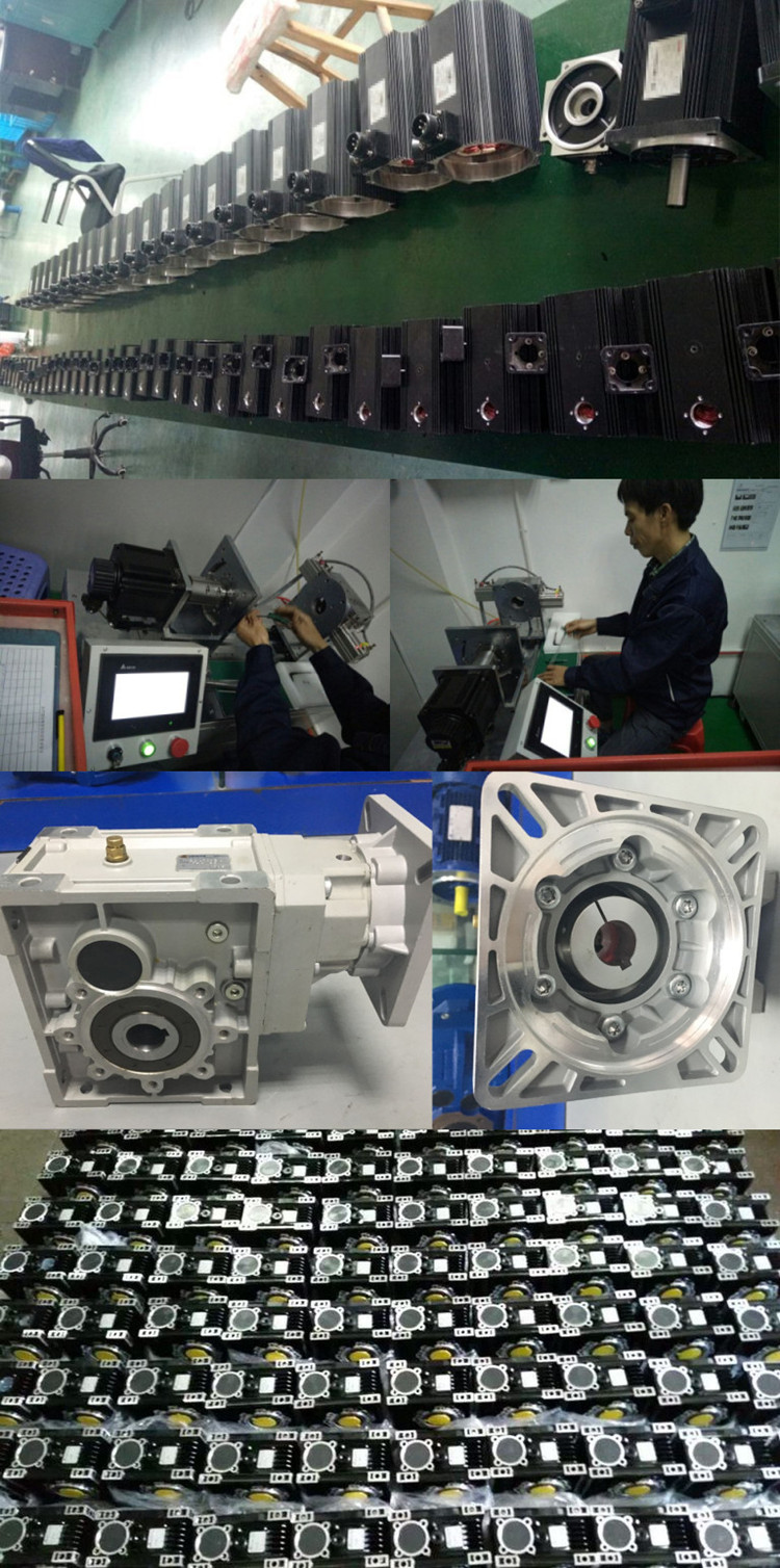 VEMT 伺服電機減速機 VEMT 伺服電機減速機