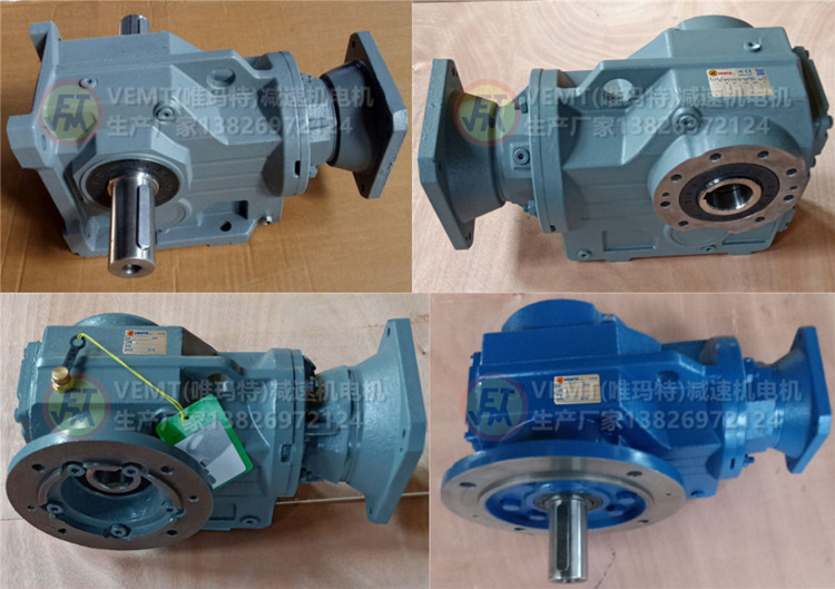 K系列減速機 K系列減速機