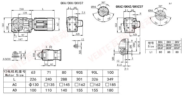 KA KH KV KAZ KHZ KVZ37減速機圖紙 KA KH KV KAZ KHZ KVZ37減速機圖紙