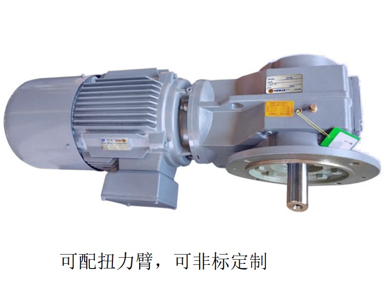 減速機KF47 KF47AD軸入硬齒面減速機 減速機KF47 KF47AD軸入硬齒面減速機