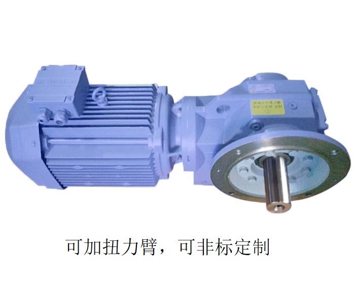 減速機KF57 KF57AD軸入底腳安裝減速箱 減速機KF57 KF57AD軸入底腳安裝減速箱