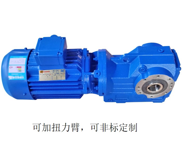 KA57減速機 KV57 KVZ57 KA57/T通孔輸出減速電機 KA57減速機 KV57 KVZ57 KA57/T通孔輸出減速電機