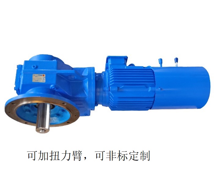 減速機KF67 KF67AD軸入式減速器 雙軸輸出減速機 減速機KF67 KF67AD軸入式減速器 雙軸輸出減速機