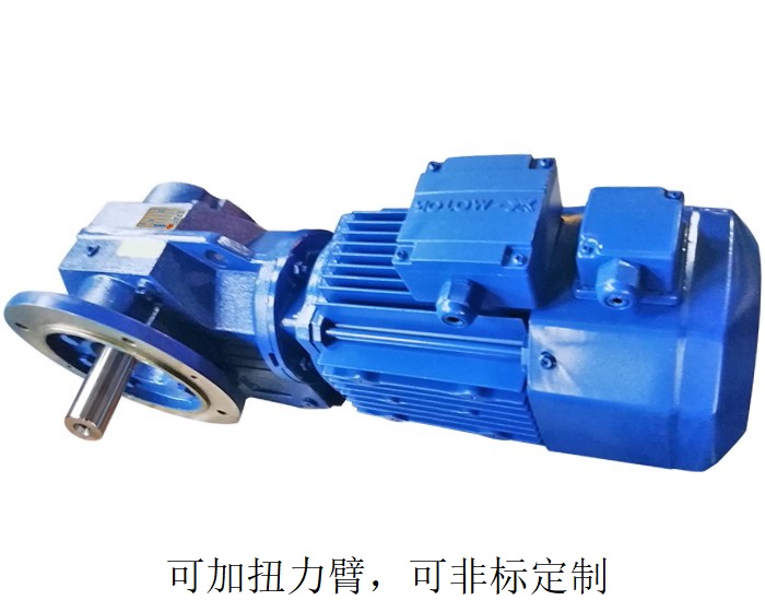 KF77減速機 KF77AM減速器帶法蘭 KF77減速機 KF77AM減速器帶法蘭