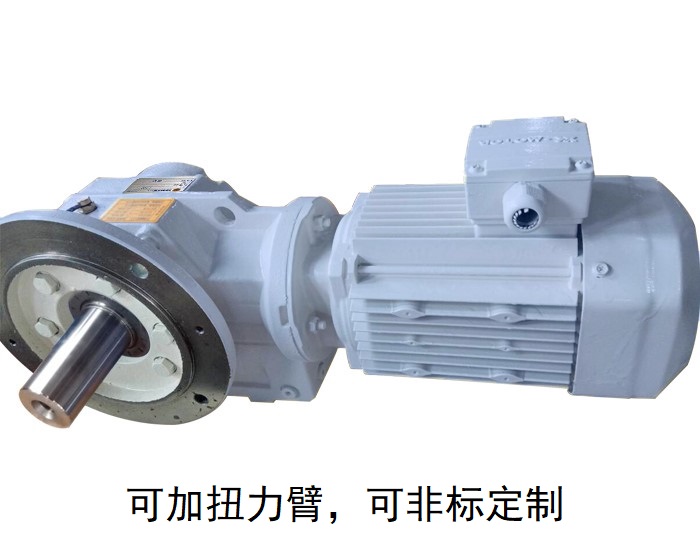 KF87減速機 KF87AM減速器法蘭連接 KF87減速機 KF87AM減速器法蘭連接