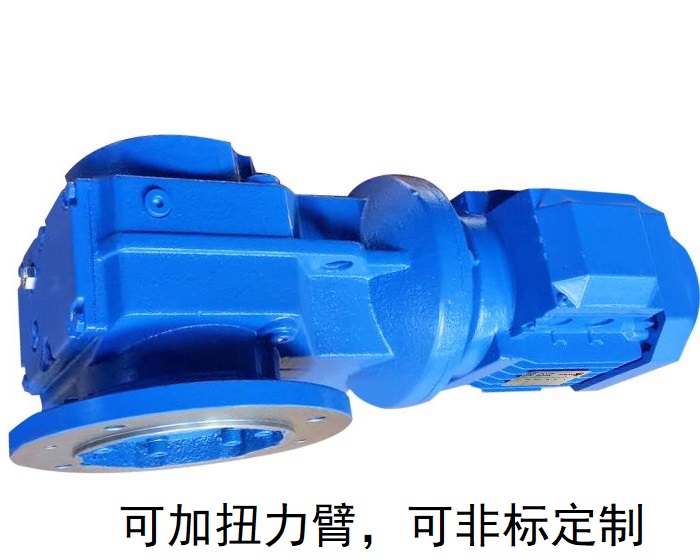 減速機KAF107 KHF107 KH107B5法蘭空心軸鎖緊盤安裝減速電機 減速機KAF107 KHF107 KH107B5法蘭空心軸鎖緊盤安裝減速電機