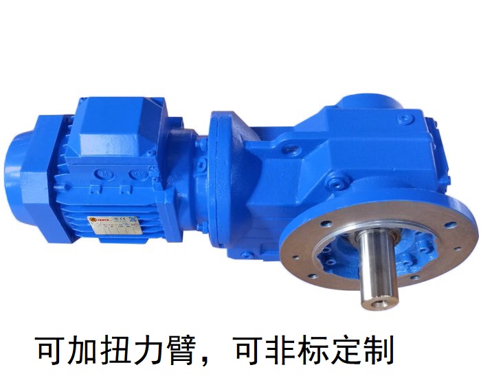 KF127減速機 KF127AM直角減速機帶輸入法蘭 KF127減速機 KF127AM直角減速機帶輸入法蘭