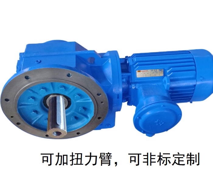KF157減速機 KF157AM大功率螺旋傘齒輪減速機 KF157減速機 KF157AM大功率螺旋傘齒輪減速機