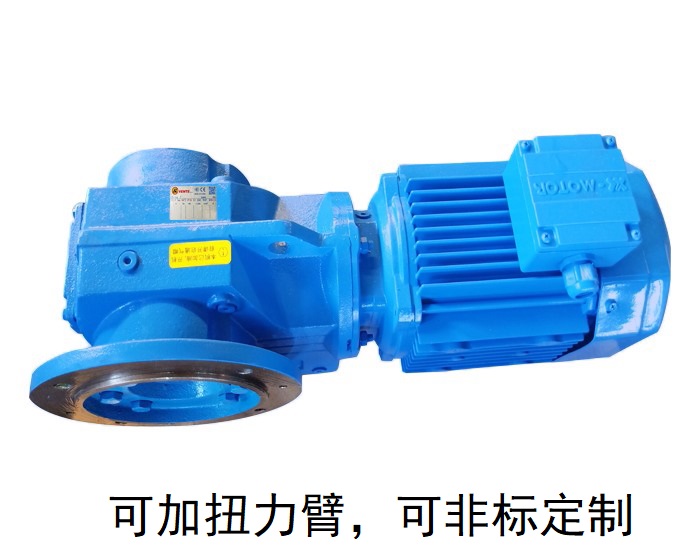 KAF157減速機 KVF157 KH157B直角中空軸減速電機 KAF157減速機 KVF157 KH157B直角中空軸減速電機