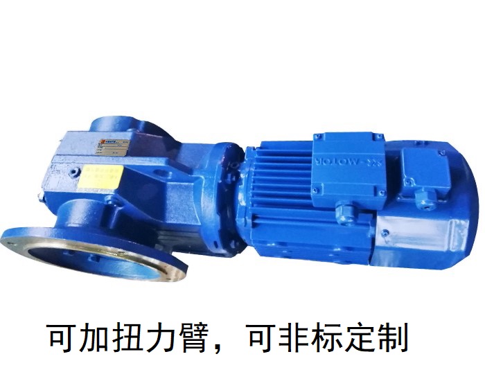 KAF167減速機(jī) KVF167  KH167B直角高精度減速機(jī) KAF167減速機(jī) KVF167  KH167B直角高精度減速機(jī)