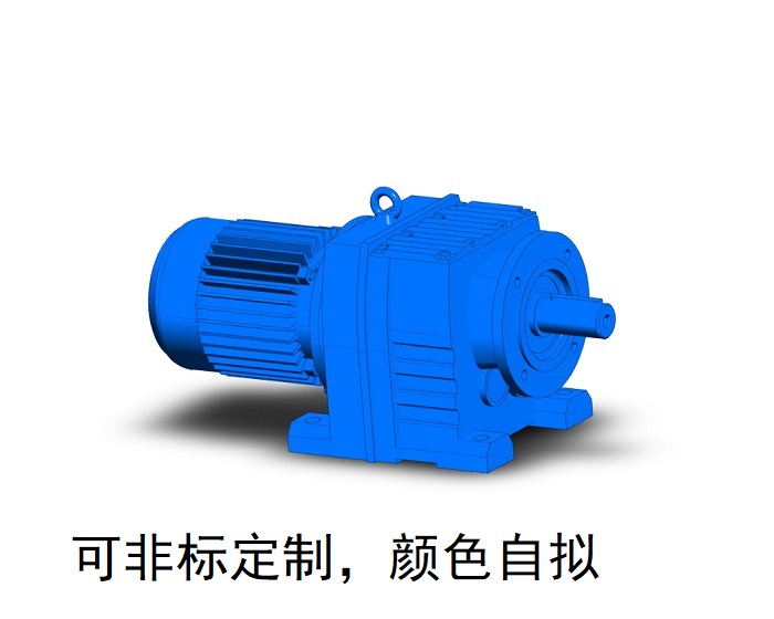 R47F減速機 R47AM RM47同軸式齒輪減速電機 R47F減速機 R47AM RM47同軸式齒輪減速電機