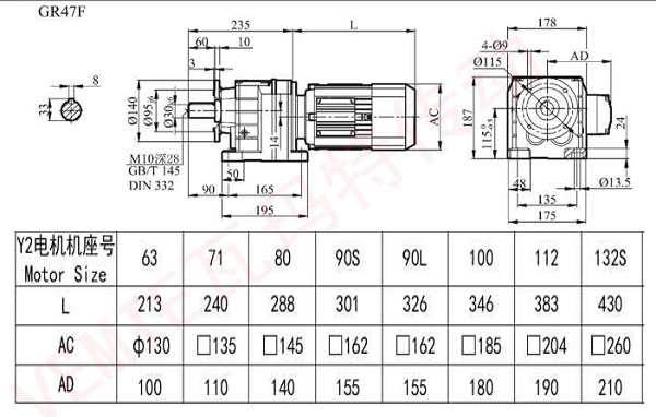R47F減速機圖紙 R47F減速機圖紙