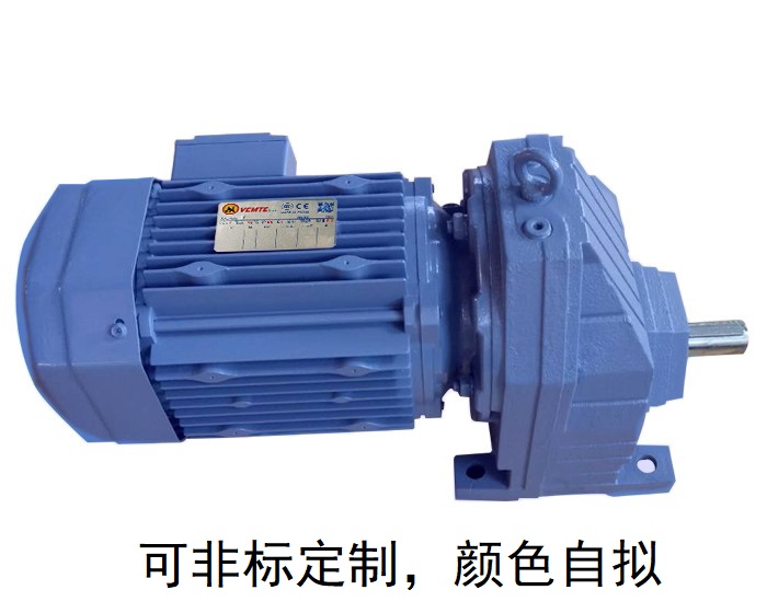 RX67減速機(jī) 減速器RX67 RX67AD RX67AM直線輸出減速機(jī)圖紙 RX67減速機(jī) 減速器RX67 RX67AD RX67AM直線輸出減速機(jī)圖紙