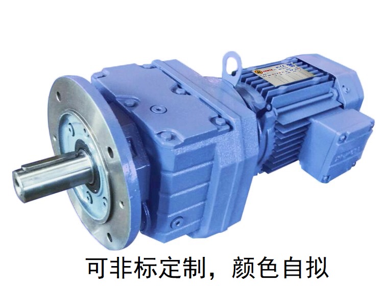 RF97減速機 RF97AD RZ97 RF97AM大型硬齒面減速機 RF97減速機 RF97AD RZ97 RF97AM大型硬齒面減速機