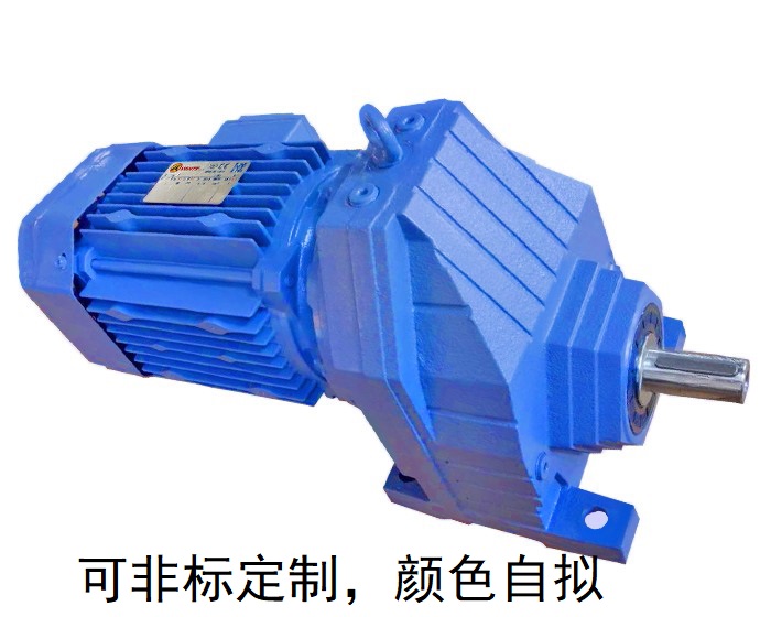 RX97 RX97AD RX97AM硬齒面單級齒輪減速電機 RX97 RX97AD RX97AM硬齒面單級齒輪減速電機