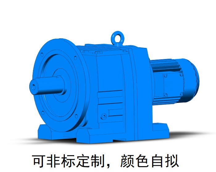 R107F減速機  R107FAM RM107 R107FAD大型硬齒輪減速電機 R107F減速機  R107FAM RM107 R107FAD大型硬齒輪減速電機