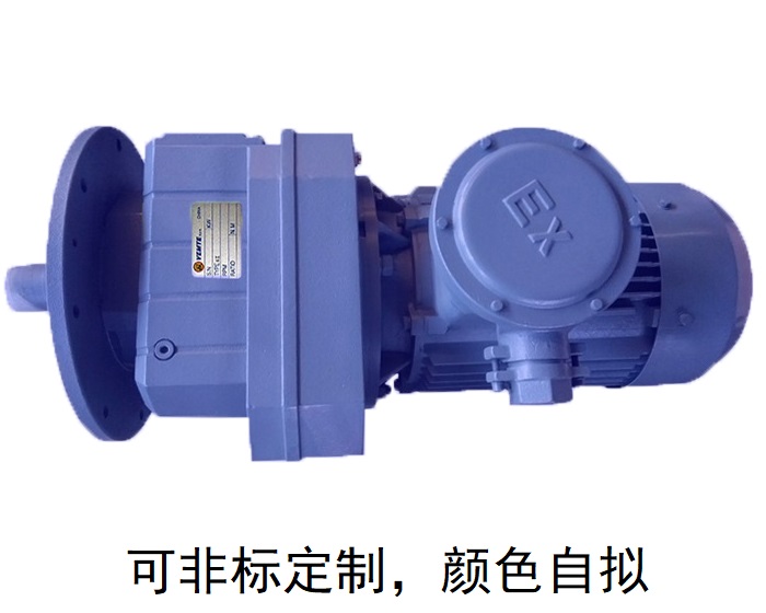 RF137 RF137AD RZ137 RF137AM同軸減速機電機 RF137 RF137AD RZ137 RF137AM同軸減速機電機