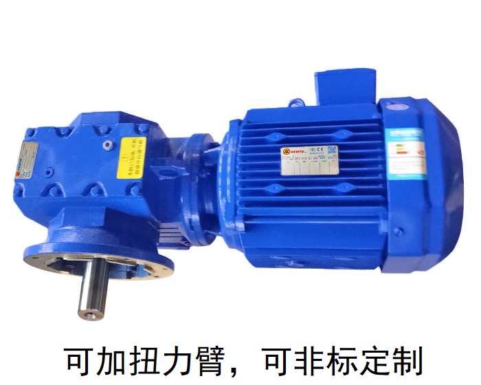 SF47 SF47AD SF47AM伺服電機(jī)蝸輪減速機(jī) SF47 SF47AD SF47AM伺服電機(jī)蝸輪減速機(jī)