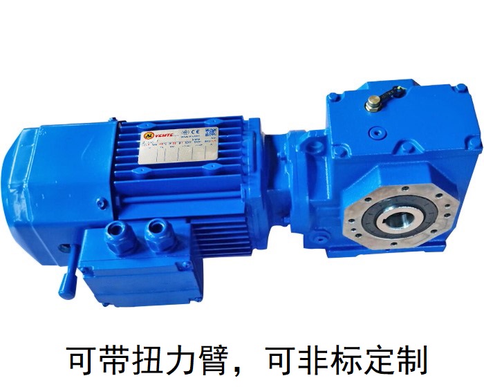 SA57 SAZ57 SHZ57 SA57AM空心軸蝸輪蝸桿減速機(jī) SA57 SAZ57 SHZ57 SA57AM空心軸蝸輪蝸桿減速機(jī)